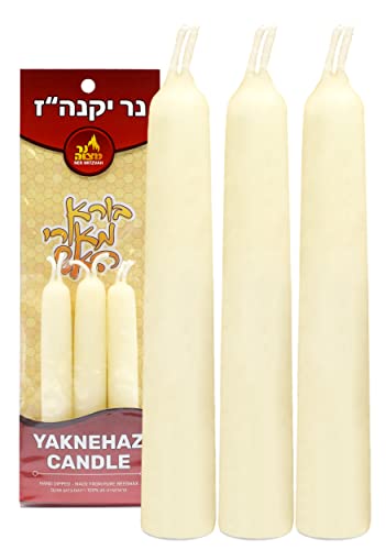yaknehaz havdalah candles 1