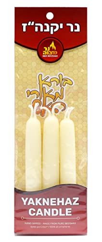 yaknehaz havdalah candles 4