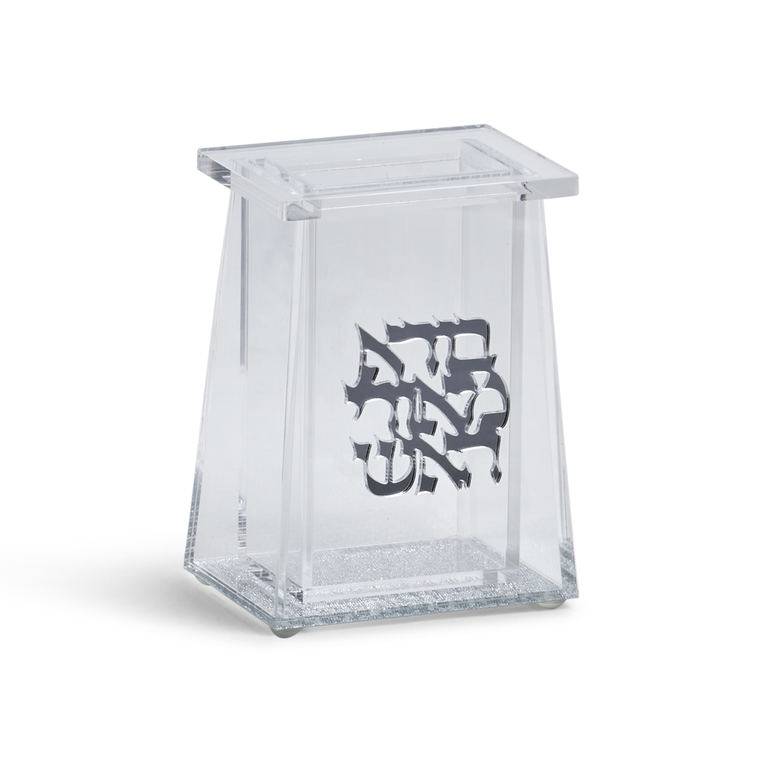 Acrylic Havdalah Holder with SILVER Glitter Base