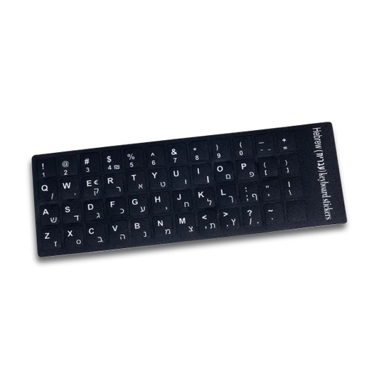 Hebrew Keyboard Stickers